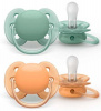 SCF091/03 Пустышка ultra soft,нежно-зеленая/оранжевая без рисунка, 0-6 мес, 2шт