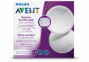 SCF254/24 Вкладыши одноразовые в бюстгальтер 24 шт. универс.  Philips Avent Сер. Ultra Comfort