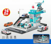 MH-605 АКЦИЯ Игрушка для детей: Набор "Паркинг", марки "Panawealth"