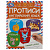978-5-506-07964-4 Пишем слова. Прописи. Английский язык. 145х195 мм. Скрепка. 16 стр. Умка. в кор.50шт 329920