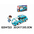 BRICK14016 Конструктор пласт. машинка с фигурками, 151дет. в кор. в кор.48шт 318015
