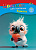 С0235-43 Цв. бумага двухсторонняя А4 16л. 8 цв. "Попугайчик"