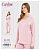 MK-5702 АКЦИЯ Розовая Пижама CAROLINE р S- XL (в уп 4 шт)