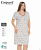 13599 Бежевая Сорочка COTPARK р 2XL-5XL (в уп. 4 шт)