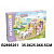 BRICK36012 Конструктор пласт. карета с фигурками, 374дет. в кор. в кор.18шт 391680