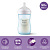 SCY903/21 Бутылочка для кормления Philips Avent Natural Response 260мл с 1месяца Голубая
