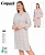 13518 Бежевая Сорочка COTPARK р 2XL-5XL (в уп. 4 шт)