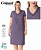 13483 Фиолетовая Сорочка COTPARK р 2XL-5XL (в уп. 4 шт)