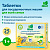 DT083 Dr.Tuttelle Таблетки для ПММ для всей семьи, 25 шт. (12 шт/кор.) 16.09.2027 г