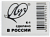 31С 1987-08 Ластик "Классика" К1 (26*18*8 мм)
