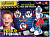 1405B015-RU Игрушка опыты робот-конструктор 3-в- 1, кор IQ Эксперимент в кор.2*36шт 384049