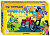 82035 Мозаика "puzzle" 104 "Ну, погоди!" (С/м)